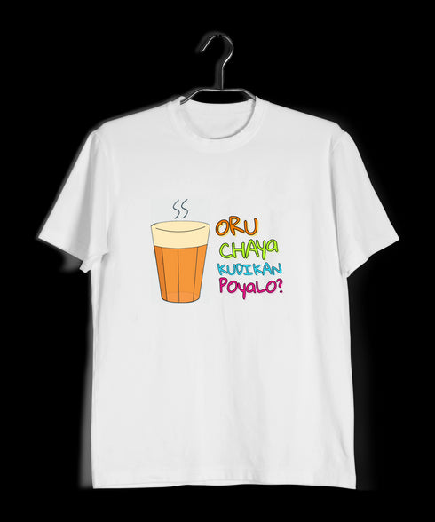 Oru Chaya Kudikan Poyalo Malayalam Kerala Mens TShirts